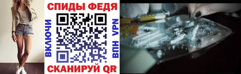 Amphetamine Розовый  Купить закладки  Макушино 