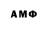 Amphetamine VHQ Avatom
