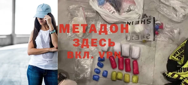 гашик Кукмор