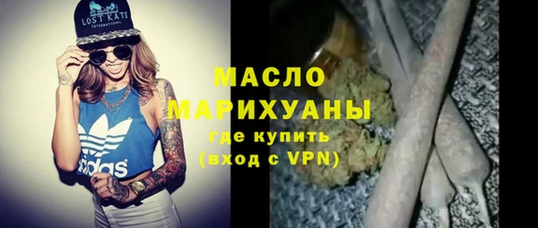ешки Куйбышев