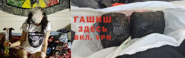 МДМА Кулебаки