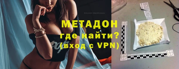 гашик Кукмор