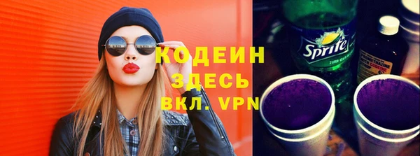 ешки Куйбышев