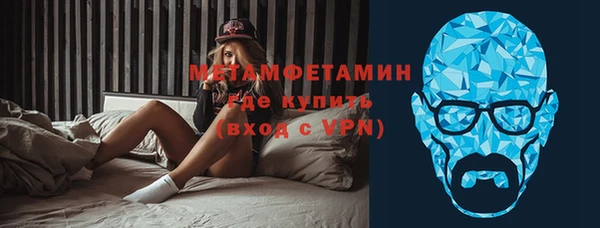 гашик Кукмор
