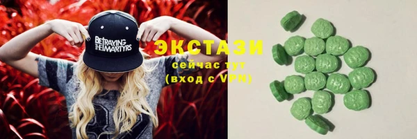 гашик Кукмор