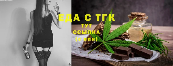 гашик Кукмор