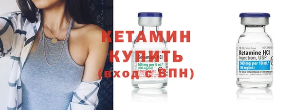 гашик Кукмор