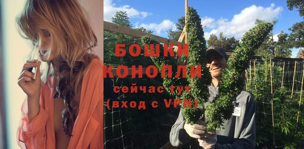 гашик Кукмор