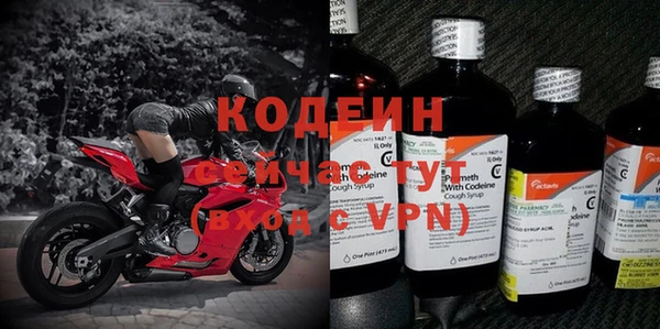 ешки Куйбышев