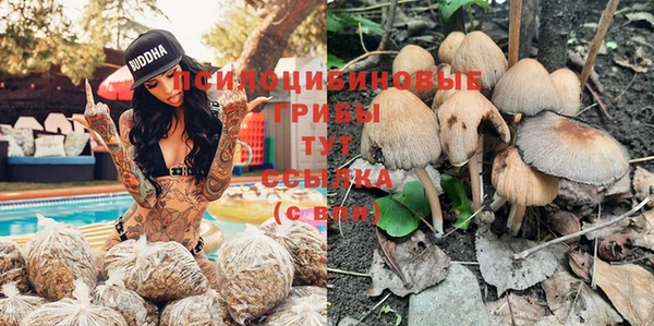 МДМА Кулебаки