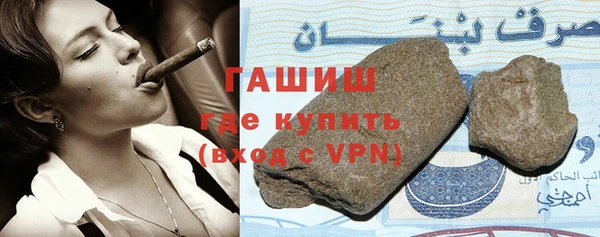 гашик Кукмор