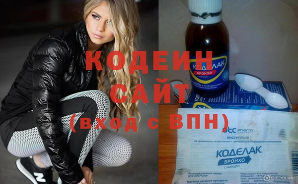 гашик Кукмор
