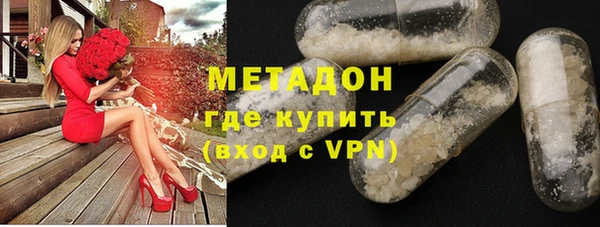 ешки Куйбышев