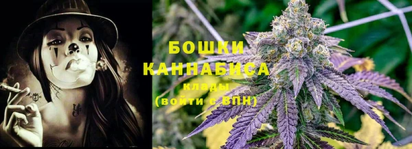 гашик Кукмор