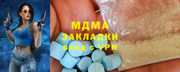 ешки Куйбышев