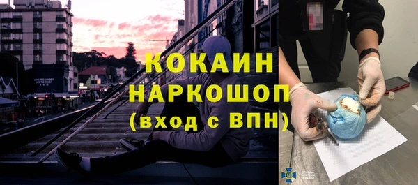 гашик Кукмор