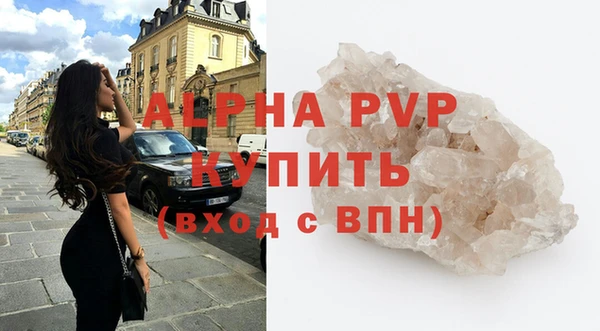 гашик Кукмор