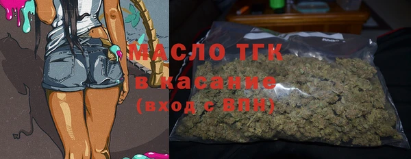МДМА Кулебаки