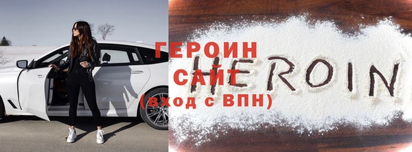 ешки Куйбышев