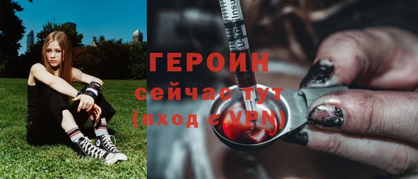 гашик Кукмор