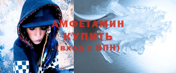 прущий лед Лагань