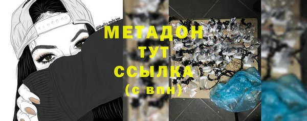 гашик Кукмор
