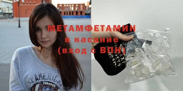 гашик Кукмор