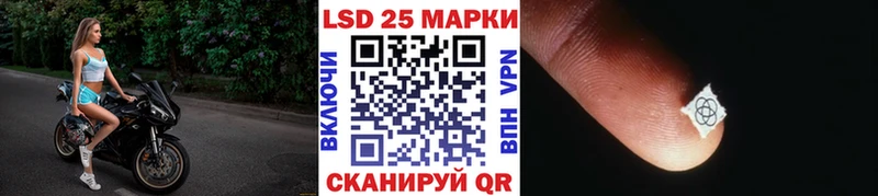 Купить где  Макушино  Наркотические марки 1,5мг 