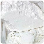 Кокаин Перу  Cocaine Peru VHQ в Макушино