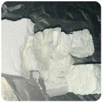 Кокаин Колумбия  Cocaine Colombia  VHQ 99% (fishscale) в Макушино