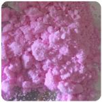 Кокаин Венесуэла  розовый  (Cocaine Venezuela)  VHQ 98.9%  в Макушино